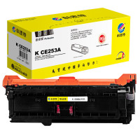 墨粉/硒鼓/油墨 科思特/KST K CE253A 红色 硒鼓 专业版 7000页 1支