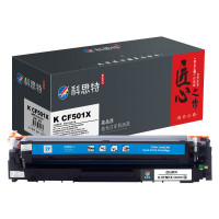 墨粉/硒鼓/油墨 科思特/KST K CRG054H 蓝色 硒鼓 匠心版 2500页 1支