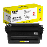 墨粉/硒鼓/油墨 科思特/KST Q7516A黑色 硒鼓 专业版 12000页 1支