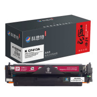墨粉/硒鼓/油墨 科思特/KST K CF413A 红色 硒鼓 匠心版 2300页 1支