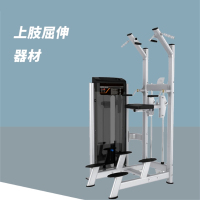 多功能训练器 舜灏 SH-ZYZ-008