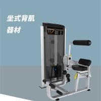 多功能训练器 舜灏 SH-ZYZ-009