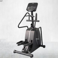 踏步机 舜灏 SH-AB-42 智能踏步机 直踏 带扶手