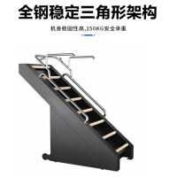 登山机 舜灏 EM3028C-A