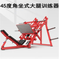 综合健身器材 舜灏 SH-EM929