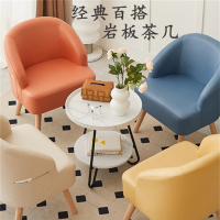 茶几 白寅 岩板 圆形 白色