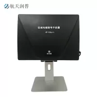 航天润普 屏蔽器/干扰器 HT-100J-A
