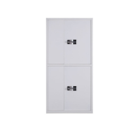 白寅 保险柜/保险箱/保管箱 BY-MMG006 单开门 密码