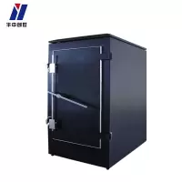 服务器机柜 华中创世 HZ-500 26U-1 服务器机柜 非标机柜 26U