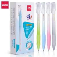 得力A660学生矫姿可擦中性笔0.5mm全针管(晶蓝)(支)