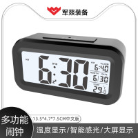 挂钟 军燚 JY-JW2300824 LCD 长方形 机械 黑色 湿度