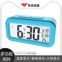挂钟 军燚 JY-JW2300825 LCD 长方形 机械 蓝色 湿度