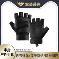 手套 军燚 黑色 L 基本防护 1 超细纤维