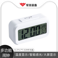 挂钟 军燚 JY-JW2300823 LCD 长方形 机械 白色 湿度