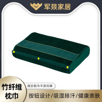 床品套件 军燚 JY-JW2382998 单人 四季通用 合格品