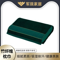 床品套件 军燚 JY-JW2383000 单人 四季通用 合格品