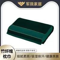 床品套件 军燚 JY-JW2383000 单人 四季通用 合格品