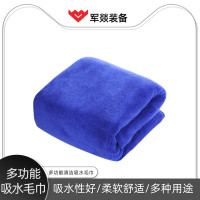 毛巾浴巾 军燚 1条 蓝色 细纤 JY-JW2300330