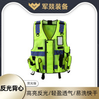 反光背心 军燚 200 涤纶网眼布 荧光绿 均码