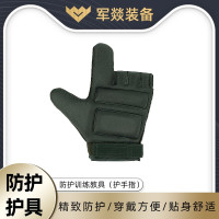 手套 军燚 绿色 均码 基本防护 单只 尼龙