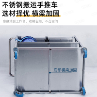 手推车 军燚 JY-JW2383220 不可折叠