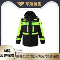 反光背心 军燚 200 牛津布 荧光绿 M