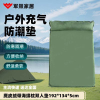 防潮垫 军燚 JY-JW2403242 2人 通用 绿色