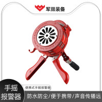 报警器 军燚 JY-JW2300673 手摇报警器 无线