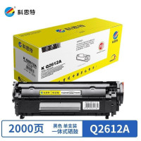 墨粉/硒鼓/油墨 科思特/KST K Q2612A 油墨 专业版 2000页 1支