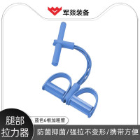 拉力器/握力器/臂力器 军燚 JY-JW2301647