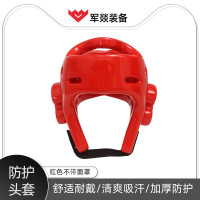 护膝 军燚 护头 基本防护 拳击 橡胶 通用 红色