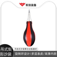 健身沙袋 军燚 JY-JW2380193 35 红色 1