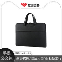 笔记本电脑包 军燚 JY-JW2380434 黑色 1