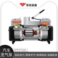 充气泵 军燚 JY-JW2301394 数显 双缸 电动