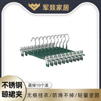 晾衣架 军燚 JY-JW2381850 悬挂式