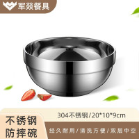 碗/盘/碟 军燚 JY-JW2381875 圆形 1