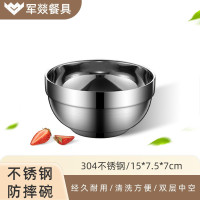 碗/盘/碟 军燚 JY-JW2381872 圆形 1