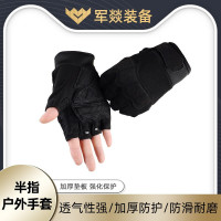 手套 军燚 黑色 L 基本防护 1 超细纤维JY-JW2382463