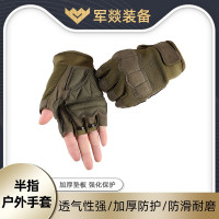 手套 军燚 绿色 L 基本防护 1 超细纤维JY-JW2382464