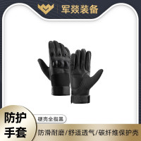 手套 军燚 黑色 L 基本防护 1 超细纤维 JY-JW2382479