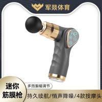 按摩器/按摩仪 军燚 JY-JW2381995 不规则形 触屏 腹部, 颈部, 足部, 腿部, 腰部, 背部, 肩部