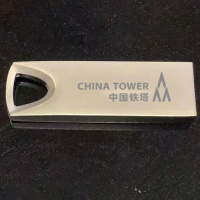 泽赏 ZsJ2562805 定制U盘 64G