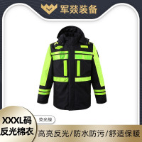 反光背心 军燚 200 牛津布 荧光绿 3XL