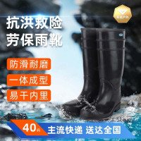 胶鞋/雨靴 军燚 JY-JW2403341 高筒 通用 秋季, 春季, 夏季, 冬季 40