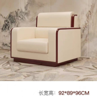 白寅 沙发 皮艺沙发 非组合 1 皮质