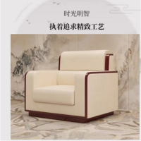 沙发 白寅 皮艺沙发 非组合 1 皮质