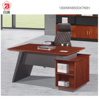 白寅 办公桌 人造板 胡桃色 1人