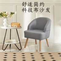 沙发 白寅 布艺沙发 非组合 1 科技布 灰色