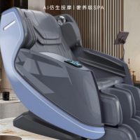 按摩椅 舜灏 SH-DC-265 足部, 腿部, 肩部, 手部