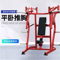 多功能训练器 舜灏 SH-HM006